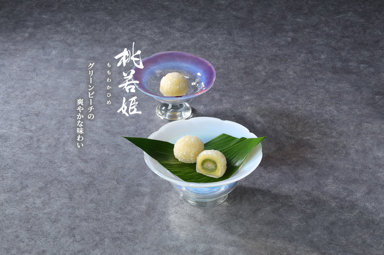 桃若姫(ももわかひめ)グリーンピーチの爽やかな味わい